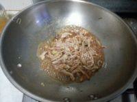 家常菜茄子炒肉丝做法图解7)