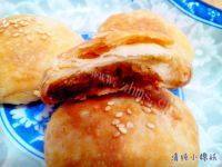 香甜板栗酥饼做法图解15)