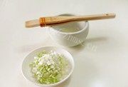 「自制」葱油饼做法图解1)