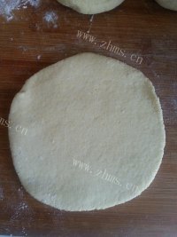 美味的玉米面杂粮包做法图解12)