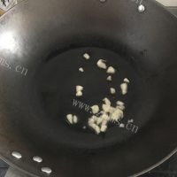 色香味俱全的葱油面做法图解3)