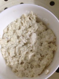 好喝的豆腐咸菜做法图解3)