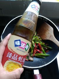 喷香的辣炒鸡心做法图解10)