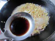 好吃的黄豆芽炒肉做法图解10)