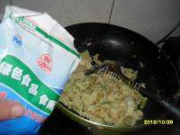 家常菜葱香鸡蛋做法图解8)