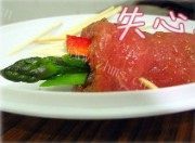 自制牛肉蔬菜卷做法图解8)