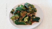 美味的糖醋黄瓜