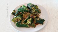 美味的糖醋黄瓜