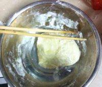 色味俱全的肉松包做法图解1)