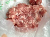 诱人的香菜饺子做法图解2)