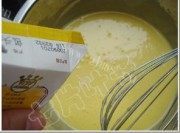 自制蜜豆蛋糕卷做法图解3)
