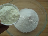 香喷喷的芒果糯米糍做法图解1)