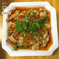 家常菜麻辣口水鸡