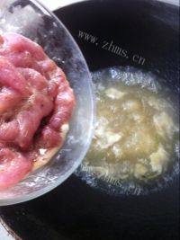 家常水煮肉片做法图解13)