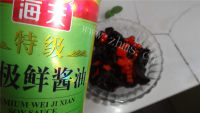 酸辣木耳做法图解9)