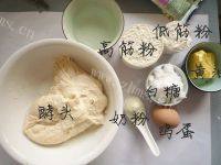 口感好的老式面包做法图解3)