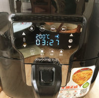 香气浓郁的烤羊排做法图解9)