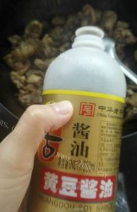 自制麻辣炒鸡块做法图解8)