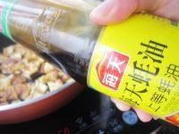 家常菜豆干炒辣椒做法图解4)