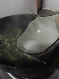 家常菜蒜蓉西兰花做法图解7)