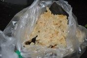 温暖的红枣银耳汤做法图解1)