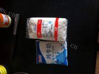 自制火龙果西米露做法图解1)