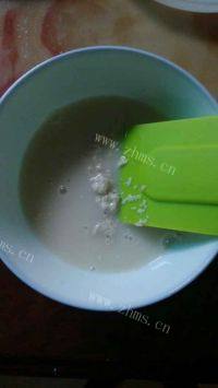 自己做的椰蓉花型面包做法图解1)
