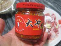 家常菜剁椒蒸排骨做法图解3)