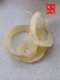 美味自制梨皮玫瑰花做法图解2)
