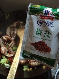 美味的椒盐濑尿虾做法图解9)