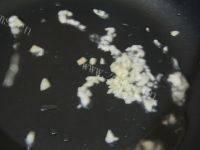诱人的腐竹炒肉片做法图解5)