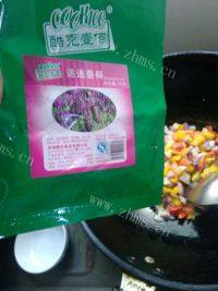 自制鸡蛋土豆沙拉做法图解5)
