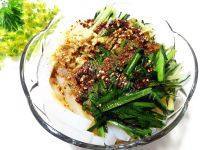 黑暗料理之韭菜拌凉粉做法图解6)