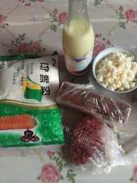 自制千层马蹄糕做法图解1)