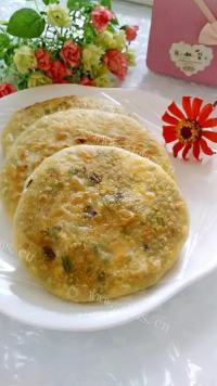 自制素三鲜馅饼