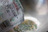 家常菜咖喱菜花做法图解6)