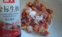 冬日食品冬菇蒸鸡做法图解5)
