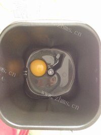 好吃的养生黑芝麻面包做法图解1)