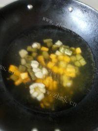 自制酸奶芋圆做法图解2)
