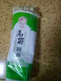 美味的海鲜面做法图解1)