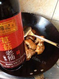 美味的黄豆烧猪蹄做法图解9)