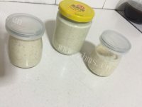 回味无穷的红枣酸奶做法图解18)