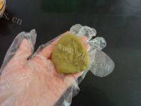 自制抹茶芒果糯米糍做法图解10)