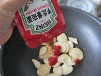 家常菜茄汁杏鲍菇做法图解6)