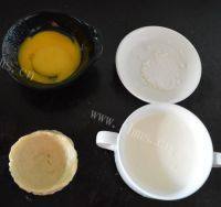 「手工美食」原味蛋挞做法图解1)