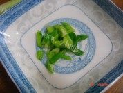 美味的芹菜叶蛋花汤做法图解3)