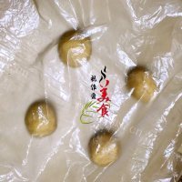 自制全麦消化饼干做法图解7)