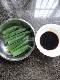 养生的白灼秋葵