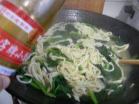 营养的菠菜鸡蛋面做法图解14)