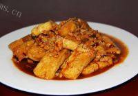 「简单版」鱼香豆腐